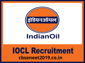 IOCL Recruitment 2021
