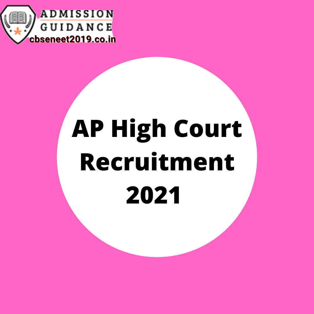 AP High Court Recruitment 2021