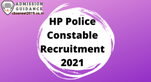 HP Police Constable Recruitment 2021