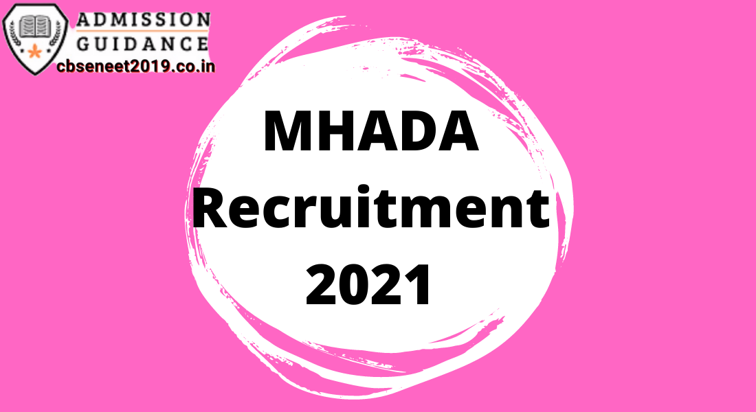MHADA Recruitment 2021 Notification