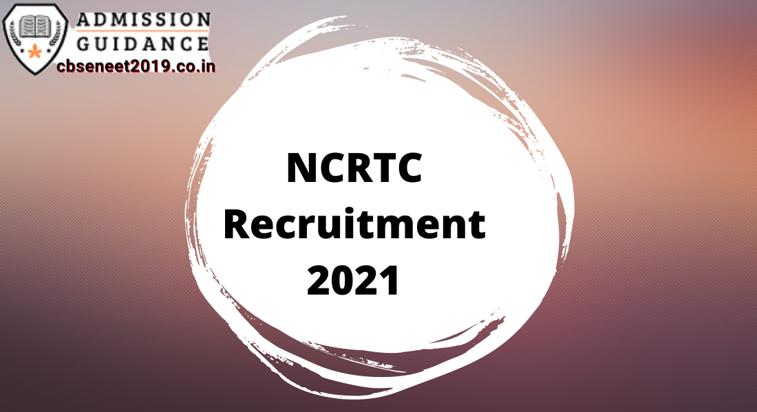 NCRTC Recruitment 2021