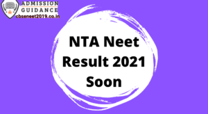 NTA Neet Result 2021
