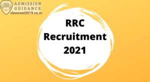 RRC Recruitment 2021