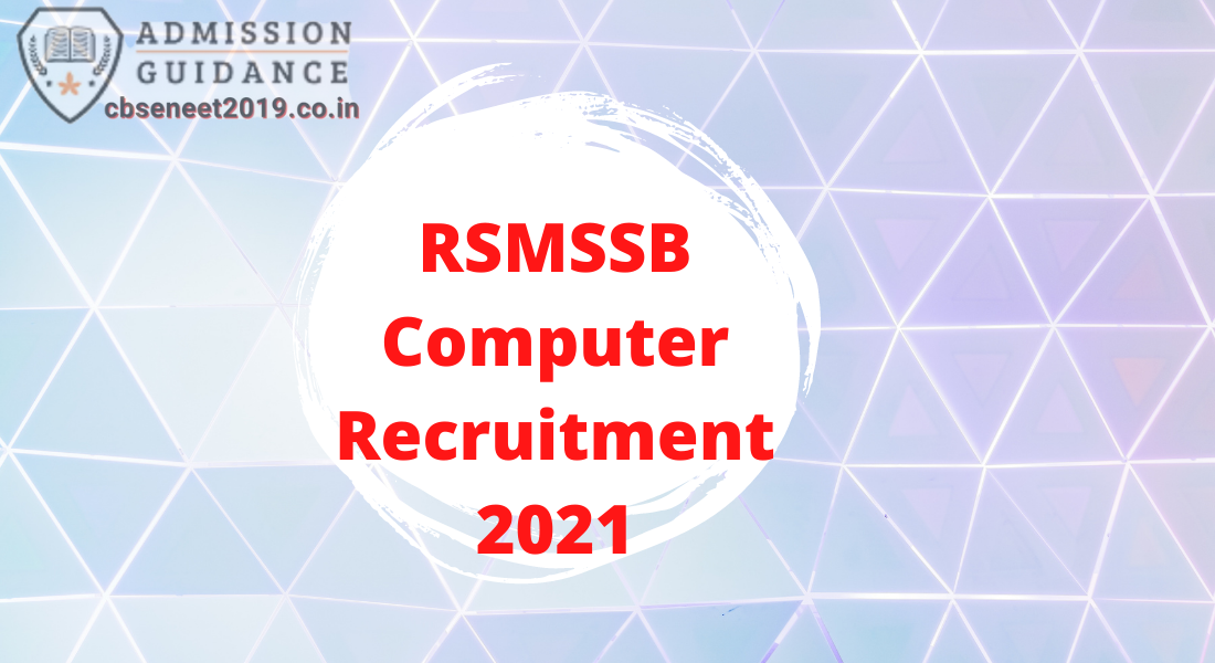 RSMSSB Computer Recruitment 2021
