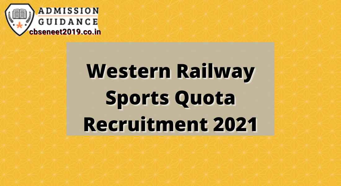 Western Railway Sports Quota Recruitment 2021