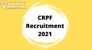 CRPF Recruitment 2021