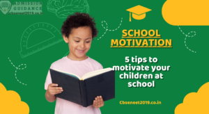 school motivation