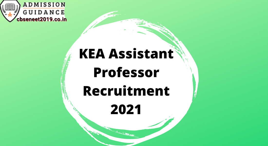 KEA Assistant Professor Recruitment 2021