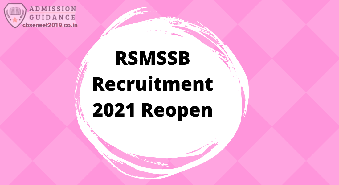RSMSSB Recruitment 2021 Reopen