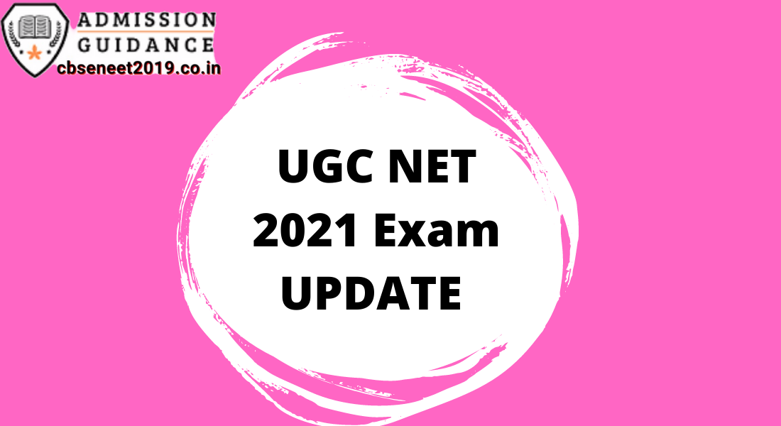 UGC NET 2021 Exam