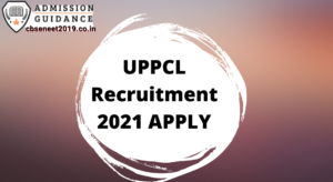 UPPCL Recruitment 2021