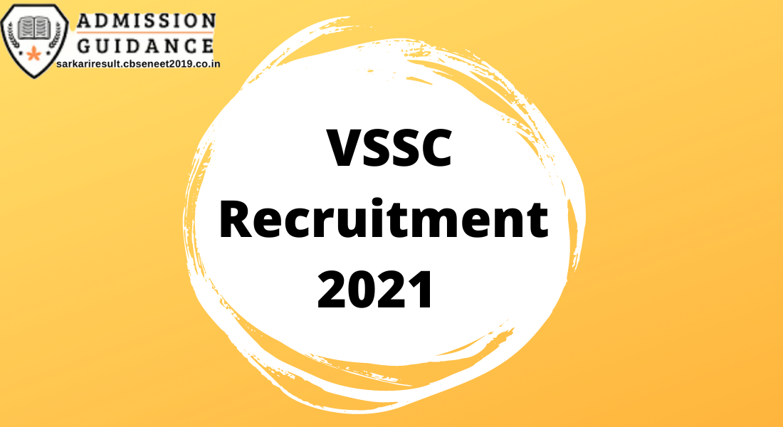 VSSC Recruitment 2021