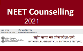 NEET UG Counselling 2021