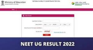 NEET UG Result 2022